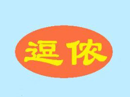 Q(mo)޹˾