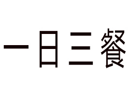 VһʳƷɷ޹˾