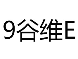 Ĵֲ޹˾