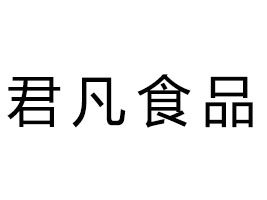 ϾʳƷ޹˾