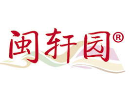 (yu)㑼ѣʳƷ޹˾