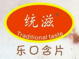 Vݽy(tng)ʳƷ޹˾