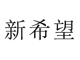 ϣʳƷ޹˾