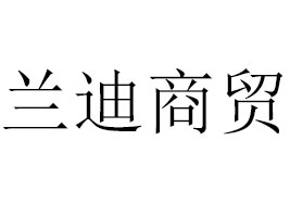 mQ(mo)޹˾