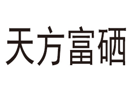 췽Ƽ޹˾