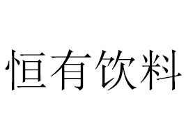 VݺʳƷ޹˾