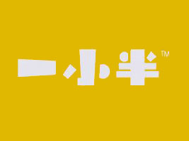 SƼ޹˾