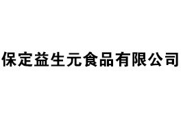 ԪʳƷ޹˾