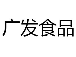hVl(f)ʳƷ޹˾