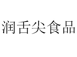 K(rn)ʳƷ޹˾