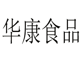 ˮhAʳƷ޹˾