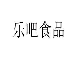 (l)ʳƷ޹˾