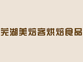 ʏͺ決ʳƷ޹˾