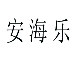 xа(dng)ʳƷ޹˾