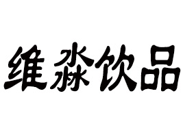 SƷ