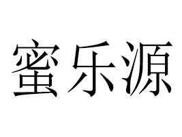 ۘԴB(yng)䌣I(y)