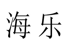 L(zhng)кѾƏS