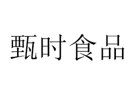 ʝr(sh)ʳƷ޹˾