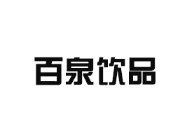 (yng)аȪƷ޹˾