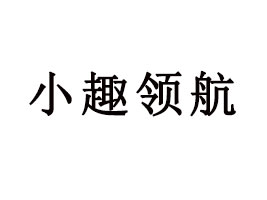 СȤI(lng)ʳƷ޹˾