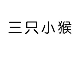 ɽ|ֻСʳƷ޹˾