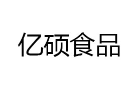 ̩|TʳƷ޹˾