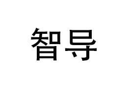 ǌSϣڣ޹˾