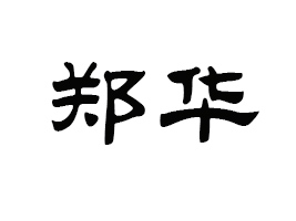 _l(f)^(q)Ac