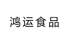 \(yn)ʳƷ޹˾
