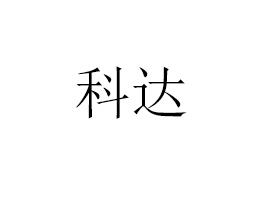 ɽ|_Ƽ޹˾