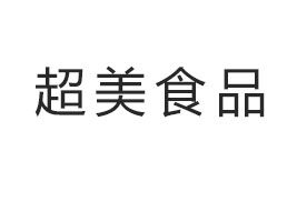 ǿhʳƷ޹˾