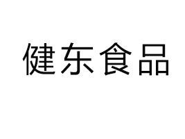 Rʽ|ʳƷ޹˾