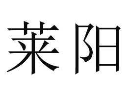 RʳƷ޹˾
