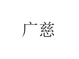 |ݸVt(y)ˎƼ޹˾