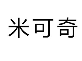 ׿ʳƷ޹˾