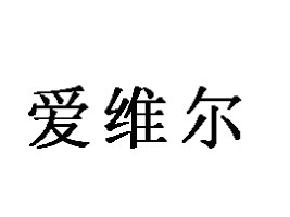 (i)SKݣʳƷ޹˾