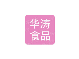 AʳƷ޹˾
