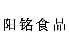 RʳƷ޹˾