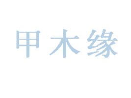 ϼľʳƷ޹˾