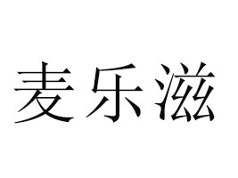 BdʳƷ޹˾