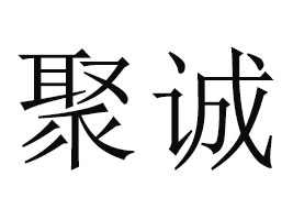h\(chng)ʳƷ޹˾