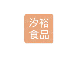 wϫԣʳƷ޹˾