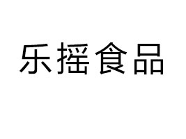 (l)uʳƷ޹˾