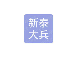 ̩SɰʳƷ޹˾