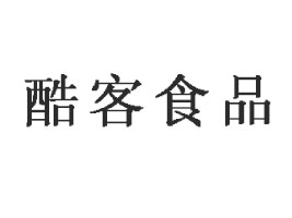 RкӖ|^(q)ʳƷ޹˾