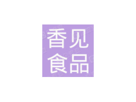 ȪҊ(jin)ʳƷ޹˾