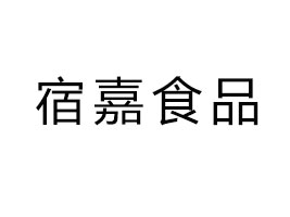 ɽ|޼ʳƷ޹˾