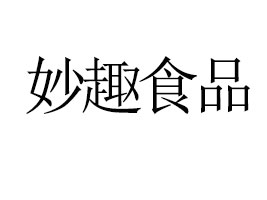 ʡȤʳƷN(xio)޹˾