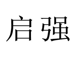 φ(qing)ʳƷ޹˾