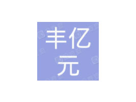 S|ԪʳƷ޹˾